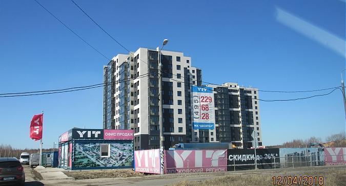 ЖК Десятка, дом № 3 - фасадные работы, вид с Молодежной улицы, фото 1 Квартирный контроль