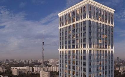  Квартирный контроль