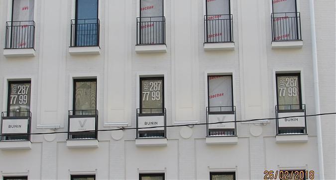 ЖК Бунин (Клубный дом Bunin) - вид с улицы Плющиха, фото 5 Квартирный контроль