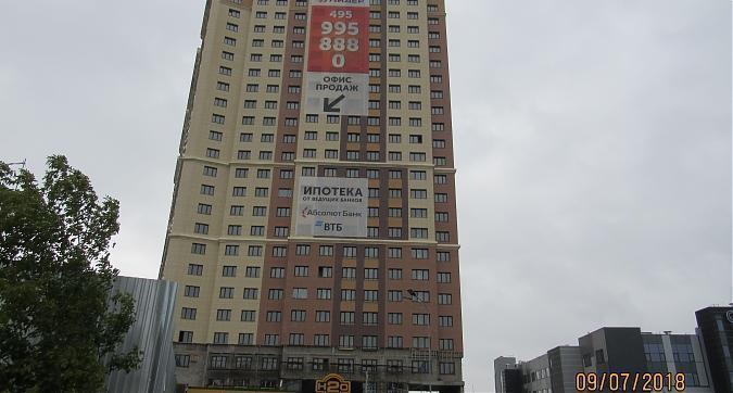 ЖК Гагаринский, г. Жуковский, отделочные работы - вид с улицы Гагарина, фото 1 Квартирный контроль