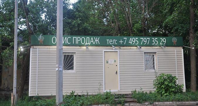 ЖК Мира парк, офис продаж Квартирный контроль