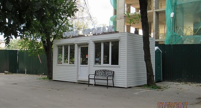 ЖК Дом на Войковской - офис продаж Квартирный контроль