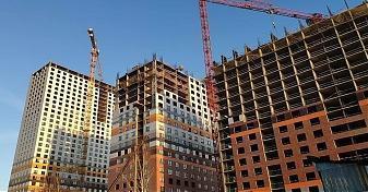  Квартирный контроль