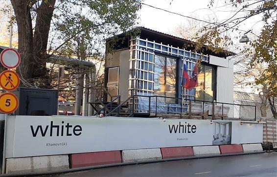 ЖК White Khamovniki (Вайт Хамовники), строительная площадка, вид с Олсуфьевского пер., фото - 5 Квартирный контроль