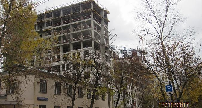 ЖК Центр-Сити (Шмитовский, 39) - вид на 3-й корпус с Шмитовского проезда, фото 1 Квартирный контроль