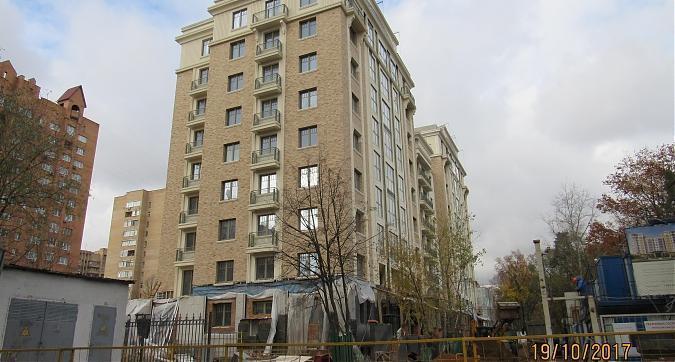 ЖК Клубный дом Аристократ (Вересаева 11), фасадные работы - вид на комплекс с улицы Вересаева, фото 6 Квартирный контроль