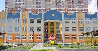  Квартирный контроль