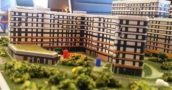  Квартирный контроль