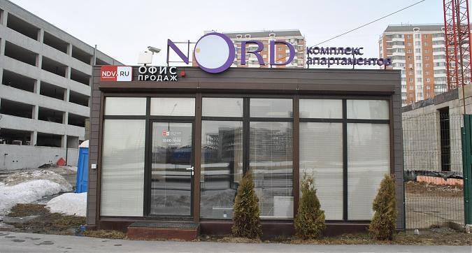 ЖК Nord - офис продаж Квартирный контроль