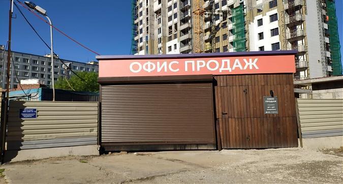 ЖК Счастье на Волгоградке, офис продаж, вид с ул. Федора Полетаева, фото 7 Квартирный контроль