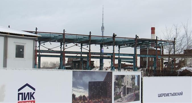 ЖК Шереметьевский, вид со Складочной улицы, строительная площадка, расчистка территории, фото - 7 Квартирный контроль