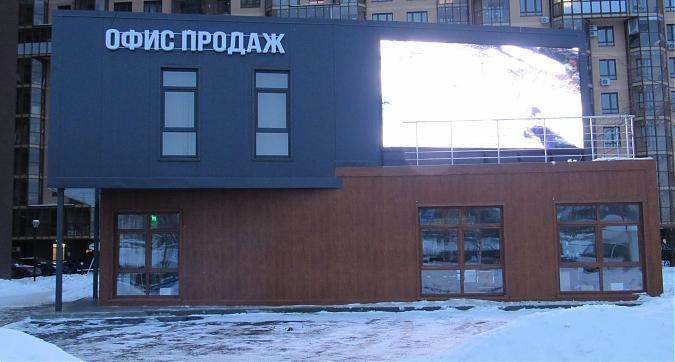  ЖК Союзный, офис продаж, фото - 1 Квартирный контроль