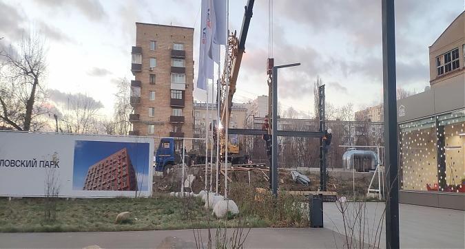 ЖК Михайловский парк, вид с Рязанского просп, фото 3 Квартирный контроль