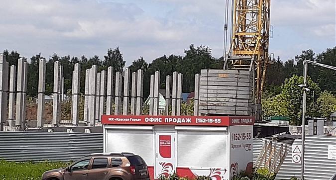 ЖК Красная горка г Подольск, вид на строительную площадку с южной стороны, фото - 1 Квартирный контроль