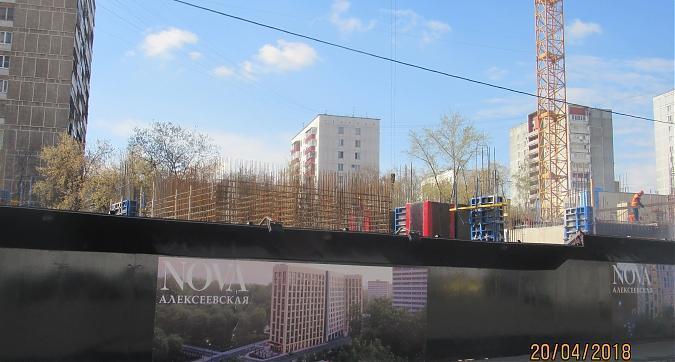 ЖК NOVA Алексеевская (Нова Алексеевская) - вид со Староалексеевской улицы, фото 4 Квартирный контроль