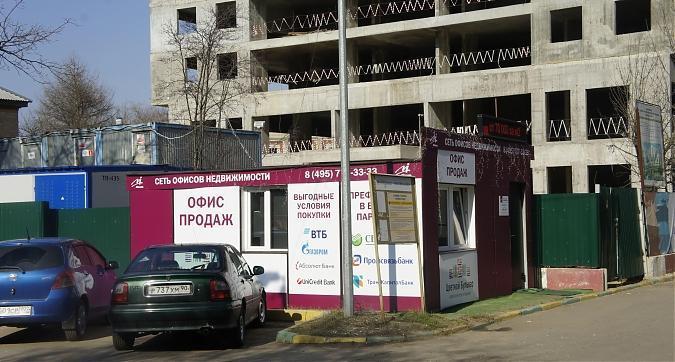 ЖК Цветной Бульвар, офис продаж, вид с ул. Карла Маркса, фото 1 Квартирный контроль