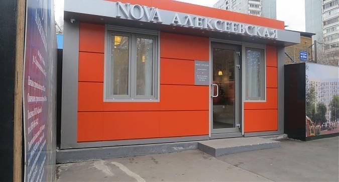 ЖК "NOVA Алексеевская" (Нова Алексеевская), вид со стороны Староалексеевской улицы, фото 2 Квартирный контроль