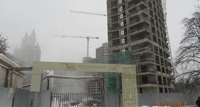 ЖК Квартал Триумфальный, отделочные работы - вид со стороны Давыдковской улицы, фото 1 Квартирный контроль