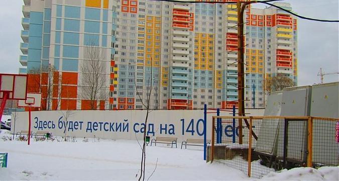 ЖК Ярославский - строительство детского сада Квартирный контроль