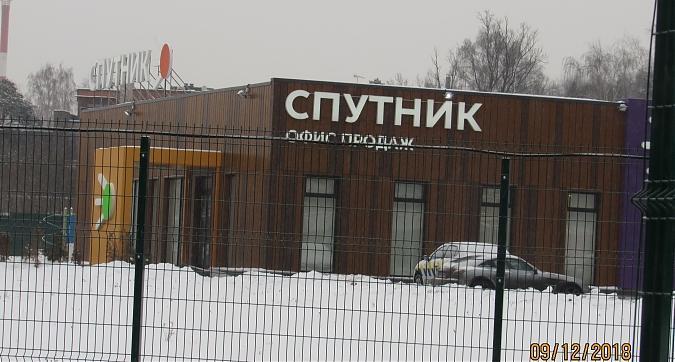 ЖК Спутник, Строгино, офис продаж, фото - 3 Квартирный контроль