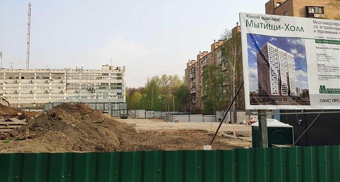ЖК Мытищи-Холл, вид с ул. Воровского на строительную площадку, фото 3 Квартирный контроль