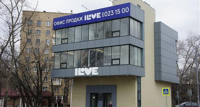 ЖК ILOVE, офис продаж, Вид с ул. Годовикова, фото 8 Квартирный контроль