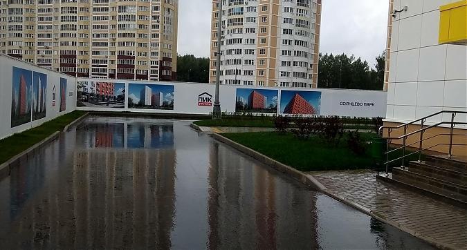 ЖК "Солнцево парк", вид на площадку под строительство, вид  с улицы Лётчика Новожилова, фото - 4 Квартирный контроль