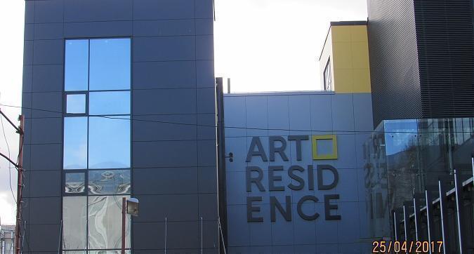 Апартаменты Art Residence (Арт Резиденс) - вид с 3-й улицы Ямского Поля Квартирный контроль