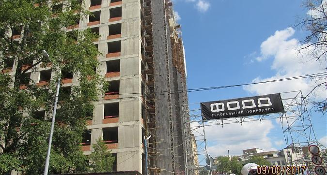 ЖК Суббота - вид на комплекс с улицы Верхняя Квартирный контроль