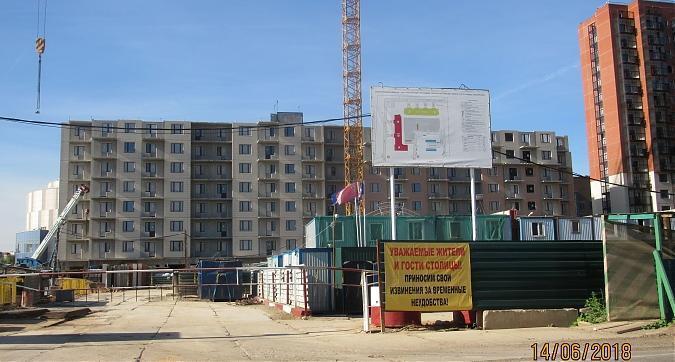 ЖК Позитив, 2-й корпус - монолитные работы, вид с улицы Родниковая, фото 2 Квартирный контроль