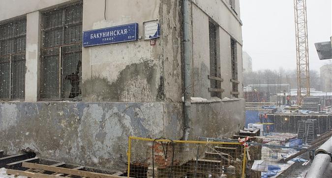 ЖК Tatlin Apartments, вид с Бакунинской ул., фото 7 Квартирный контроль