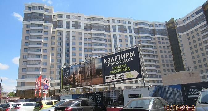 ЖК Прайм тайм - фасадные работы, вид с улицы Викторенко, фото 5 Квартирный контроль