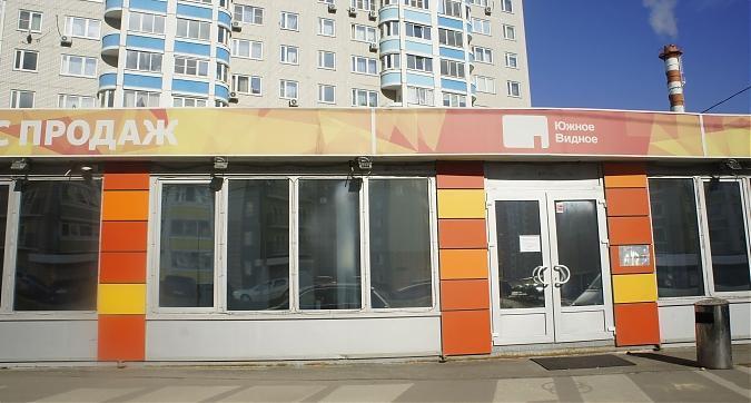 ЖК Южное Видное, офис продаж, вид с Ермолинской ул., фото 2 Квартирный контроль