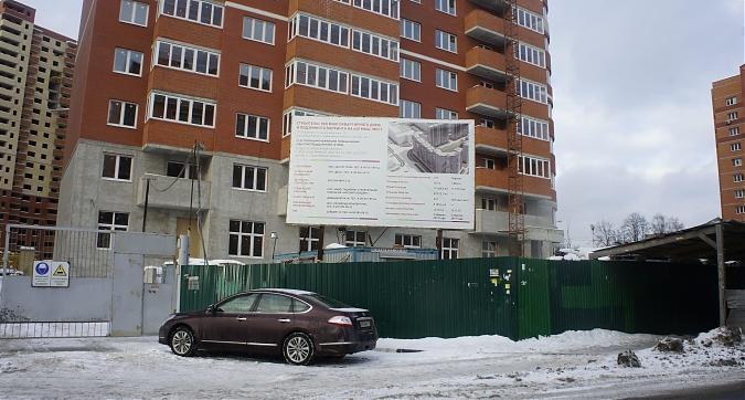 ЖК Центр Плюс, паспорт объекта, вид с ул. Андрея Белого, фото 7 Квартирный контроль