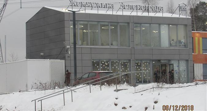 ЖК Жемчужина Зеленограда, офис продаж, фото -5 Квартирный контроль