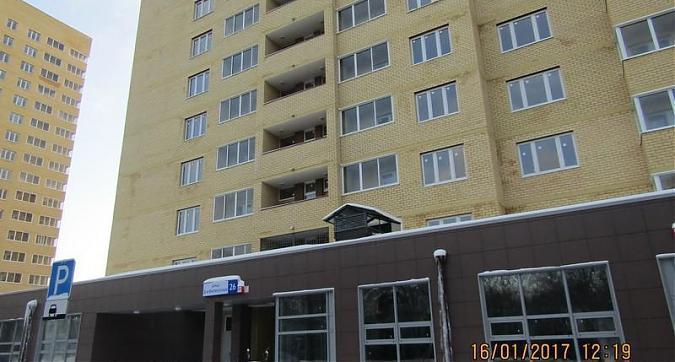 ЖК Спутник - вид на комплекс со стороны 2-й Институтской улицы Квартирный контроль