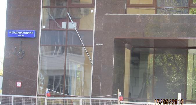 ЖК Монодом (Комплекс апартаментов "Monodom"), фасадные работы, вид с Международной ул., фото -6 Квартирный контроль