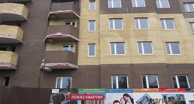 ЖК Купавна 2018 - вид с улицы Чехова, фото 5 Квартирный контроль