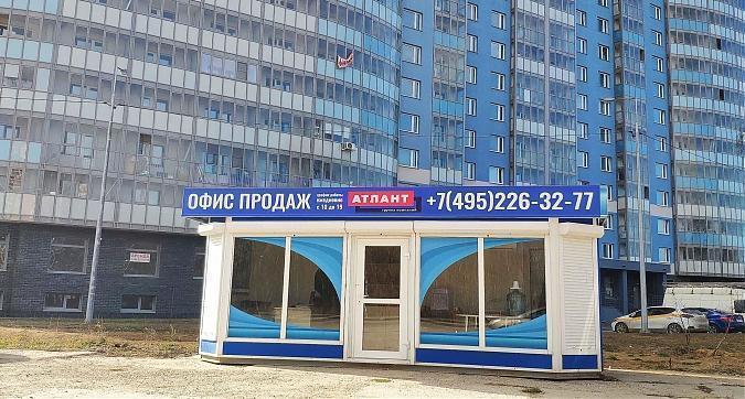 ЖК Лобня Сити, вид с ул. Борисова, офис продаж, фото 7 Квартирный контроль