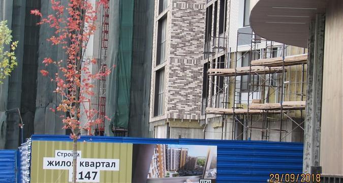 ЖК "Лайм", отделочные работы, вид  со стороны Маломосковской улицы, фото-8 Квартирный контроль