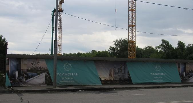 ЖК Талисман на Водном, строительная площадка, вид с ул. Авангардная, фото - 8 Квартирный контроль