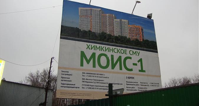 ЖК на Ленинском проспекте, паспорт объекта, фото -10 Квартирный контроль