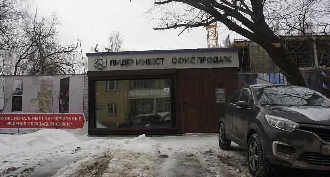 ЖК Счастье в Кузьминках, офис продаж, вид с Волгоградского проспекта, фото 3 Квартирный контроль