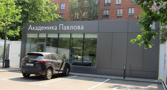 ЖК Академика Павлова, офис продаж, фото - 1 Квартирный контроль