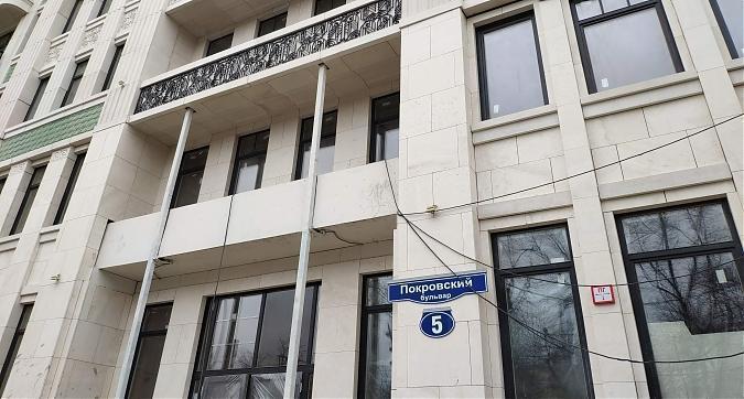 ЖК Резиденция на Покровском бульваре, вид с Казарменного пер., фото 6 Квартирный контроль