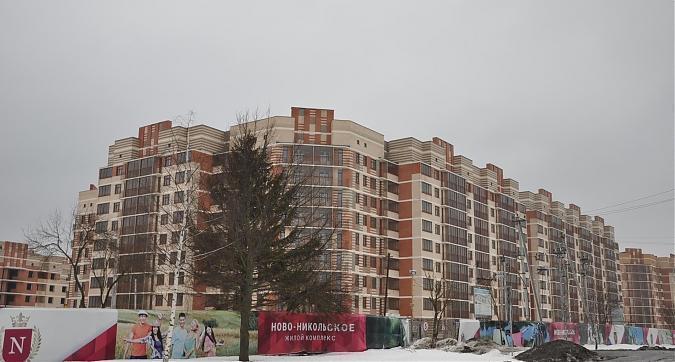 ЖК Ново-Никольское, 9-й корпус, вид с улицы Рабочая Квартирный контроль