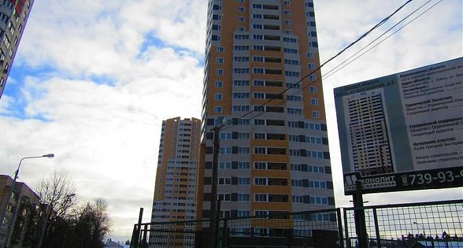 ЖК Москвич - вид на корпуса 6 и 8 со стороны улицы Победы Квартирный контроль