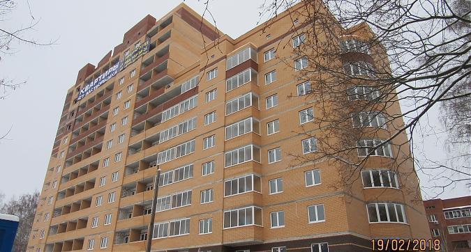 ЖК Огни Коломны, фасадные работы - вид с улицы Дзержинского, фото 2 Квартирный контроль