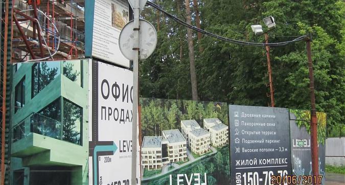 ЖК Level Barvikha Residence - вид на строящийся жилой комплекс со стороны Рублёвского шоссе Квартирный контроль