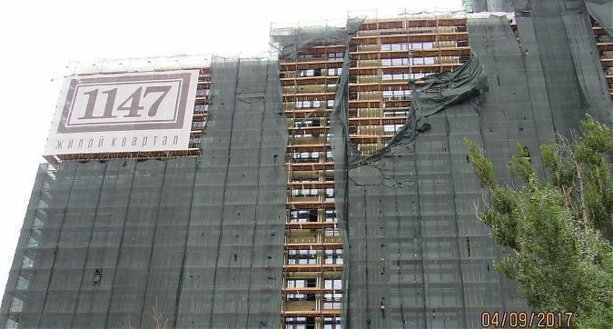 ЖК 1147, отделочные работы - вид на строительство комплекса с Маломосковской улицы, фото 2 Квартирный контроль